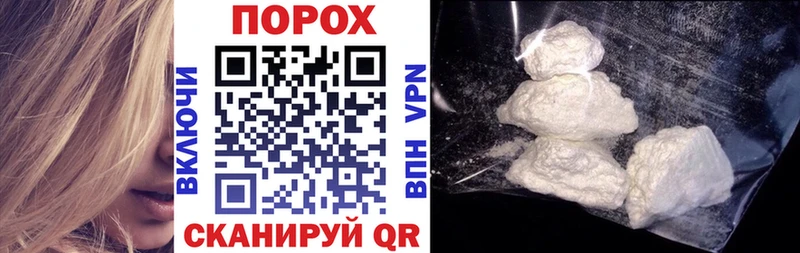наркотики  Москва  Amphetamine VHQ 