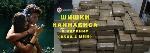 экстази Горняк