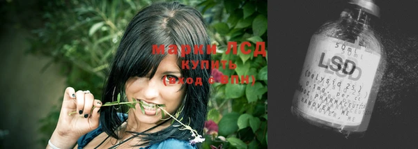 круглые Нягань