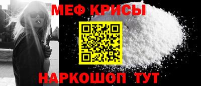 кокаин Заволжье