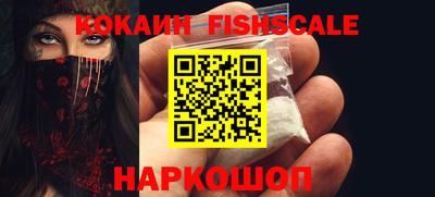 МДМА Заводоуковск