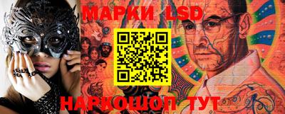 МДМА Заводоуковск