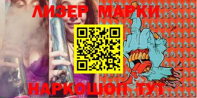МДМА Заводоуковск