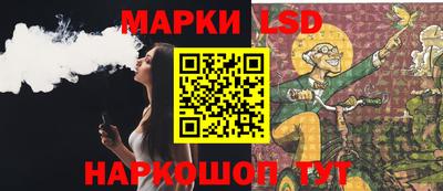 кокаин Заволжье