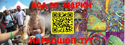 МДМА Заводоуковск