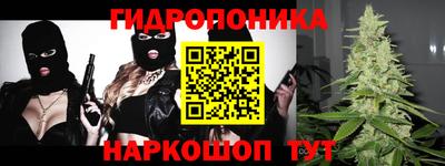 МДМА Заводоуковск