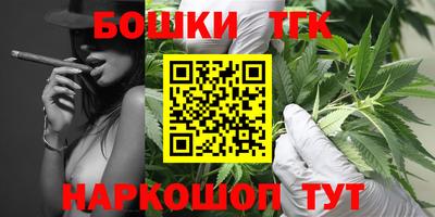МДМА Заводоуковск