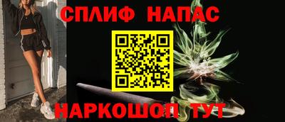 МДМА Заводоуковск