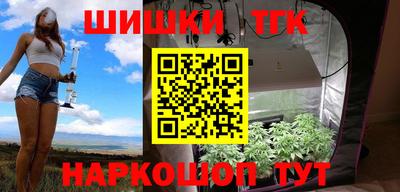 МДМА Заводоуковск