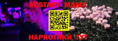 кокаин Заволжье
