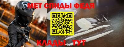 бутират Жуковский