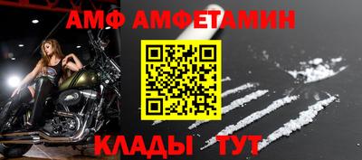 кокаин Заволжье