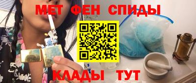 бутират Жуковский