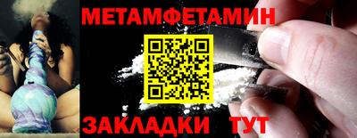 кокаин Заволжье