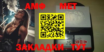 кокаин Заволжье