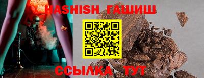 кокаин Заволжье