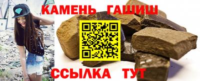 прущий лед Изобильный