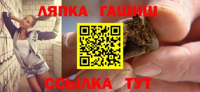 МДМА Заводоуковск