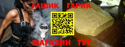 кокаин Заволжье