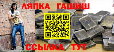 кокаин Заволжье