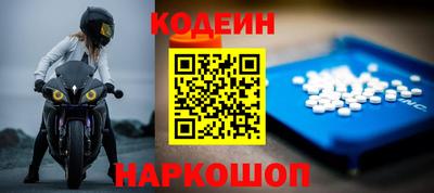 бутират Ирбит