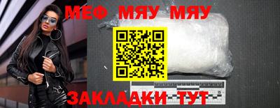 кокаин Заволжье