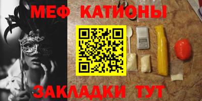 кокаин Заволжье