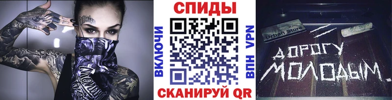 Метамфетамин винт  блэк спрут как войти  Москва 