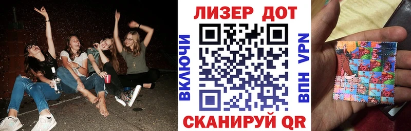 наркошоп mega зеркало Марки NBOMe 1500мкг Москва